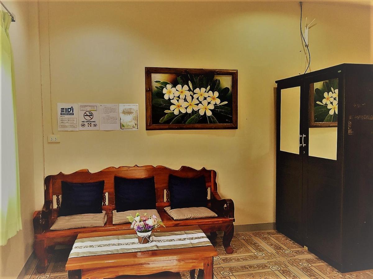 Eidi Homestay Nong Kung Si Exterior foto